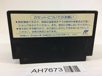 AH7673 Kunio Kun Nekketsu Kakutou Densetsu NES Famicom Japan