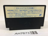 AH7673 Kunio Kun Nekketsu Kakutou Densetsu NES Famicom Japan