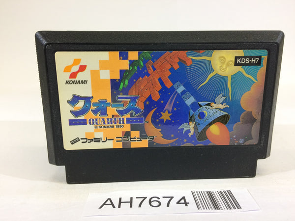 AH7674 Quarth NES Famicom Japan