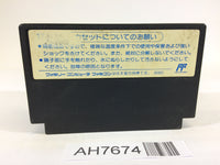 AH7674 Quarth NES Famicom Japan