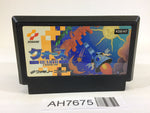 AH7675 Quarth NES Famicom Japan