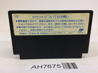 AH7675 Quarth NES Famicom Japan