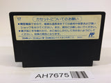 AH7675 Quarth NES Famicom Japan