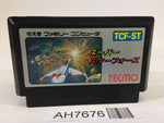 AH7676 Super Star Force NES Famicom Japan