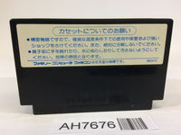 AH7676 Super Star Force NES Famicom Japan