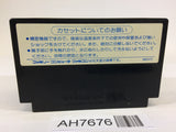 AH7676 Super Star Force NES Famicom Japan
