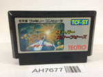 AH7677 Super Star Force NES Famicom Japan