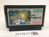 AH7677 Super Star Force NES Famicom Japan