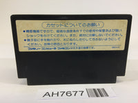 AH7677 Super Star Force NES Famicom Japan