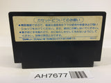 AH7677 Super Star Force NES Famicom Japan