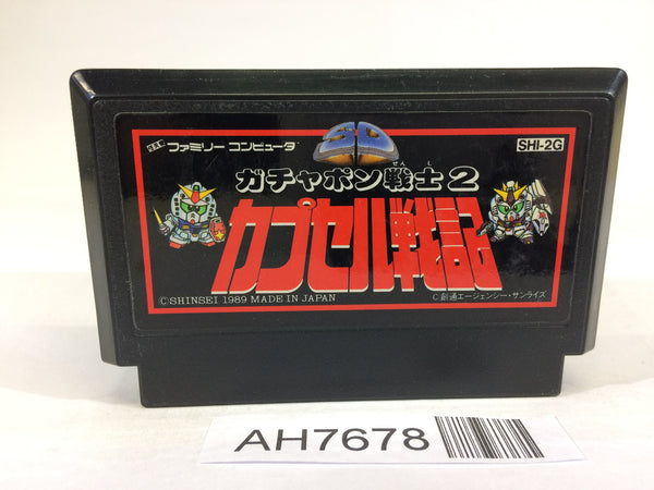 AH7678 SD Gundam Gachapon Senshi 2 Capsule Senki NES Famicom Japan