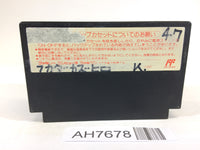 AH7678 SD Gundam Gachapon Senshi 2 Capsule Senki NES Famicom Japan