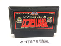 AH7679 SD Gundam Gachapon Senshi 2 Capsule Senki NES Famicom Japan
