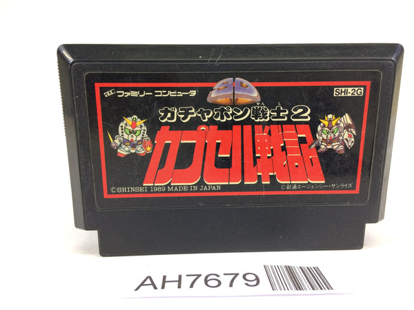 AH7679 SD Gundam Gachapon Senshi 2 Capsule Senki NES Famicom Japan