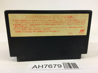 AH7679 SD Gundam Gachapon Senshi 2 Capsule Senki NES Famicom Japan