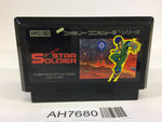 AH7680 Star Soldier NES Famicom Japan