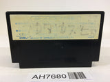 AH7680 Star Soldier NES Famicom Japan