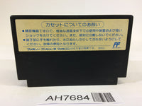 AH7684 Double Dragon 2 NES Famicom Japan