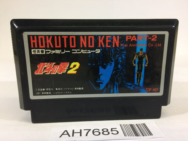 AH7685 Fist of The North Star Hokuto no Ken II 2 NES Famicom Japan