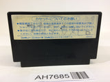 AH7685 Fist of The North Star Hokuto no Ken II 2 NES Famicom Japan