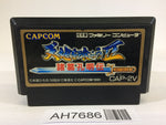 AH7686 Tenchi wo Kurau Destiny of an Emperor II NES Famicom Japan