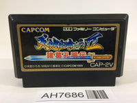 AH7686 Tenchi wo Kurau Destiny of an Emperor II NES Famicom Japan