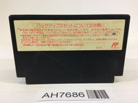 AH7686 Tenchi wo Kurau Destiny of an Emperor II NES Famicom Japan