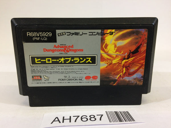 AH7687 Advanced Dungeons & Dragons Heroes of the Lance NES Famicom Japan