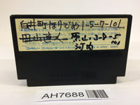 AH7688 Bomberman NES Famicom Japan
