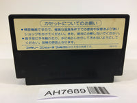 AH7689 Knightmare 2 The Maze of Galious NES Famicom Japan