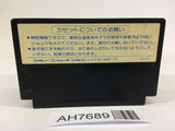 AH7689 Knightmare 2 The Maze of Galious NES Famicom Japan