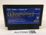AH7690 Wizardry II 2 NES Famicom Japan