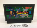 AH7691 Ninja Gaiden Ryukenden 2 NES Famicom Japan