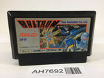 AH7692 Baltron NES Famicom Japan