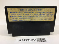 AH7692 Baltron NES Famicom Japan