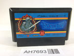 AH7693 Faxanadu NES Famicom Japan