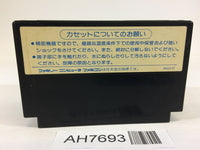 AH7693 Faxanadu NES Famicom Japan