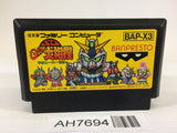 AH7694 SD Battle Gundam Ozumo Sumo NES Famicom Japan