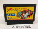 AH7695 Karateka NES Famicom Japan
