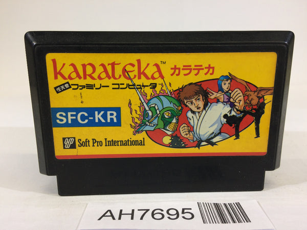 AH7695 Karateka NES Famicom Japan
