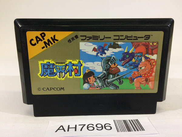 AH7696 Ghosts'n Goblins Makaimura NES Famicom Japan