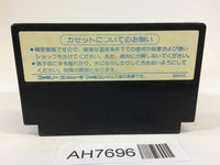 AH7696 Ghosts'n Goblins Makaimura NES Famicom Japan