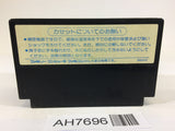 AH7696 Ghosts'n Goblins Makaimura NES Famicom Japan