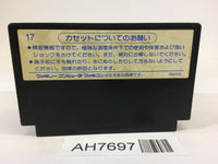 AH7697 Portopia Renzoku Satsujin Jiken NES Famicom Japan