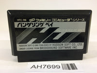 AH7699 RAID ON BUNGELING BAY NES Famicom Japan