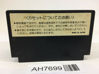 AH7699 RAID ON BUNGELING BAY NES Famicom Japan