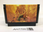 AH7700 Goonies NES Famicom Japan