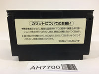 AH7700 Goonies NES Famicom Japan