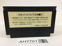 AH7701 Goonies NES Famicom Japan