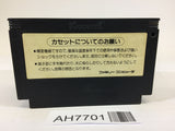 AH7701 Goonies NES Famicom Japan